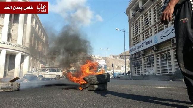 الاحتجاجات في عدن تتمدد (مصور)