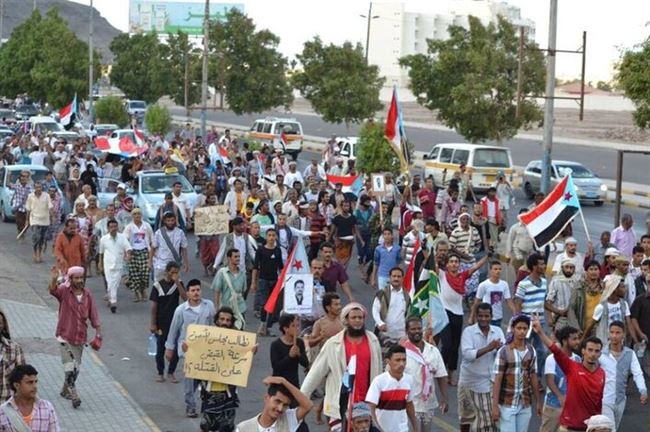 مسيرة تضامنية حاشدة تنطلق من ساحة الاعتصام صوب عدن القديمة