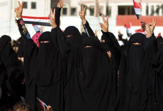 عداء حوثي متنام لحرية المرأة اليمنية