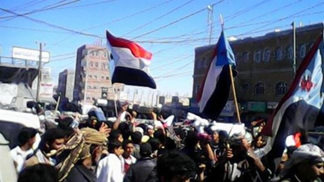 لليوم الثاني على التوالي تظاهرات غاضبة في لبعوس يافع تنديداً بانتهاكات الامن اليمني