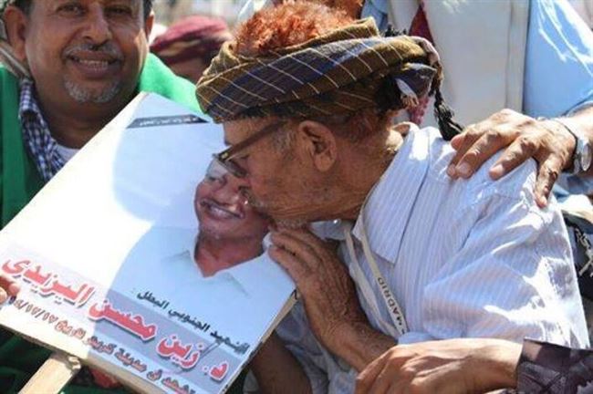 الخليج: تحركات جنوبية بعد مسيرات غاضبة تطالب بالاستقلال