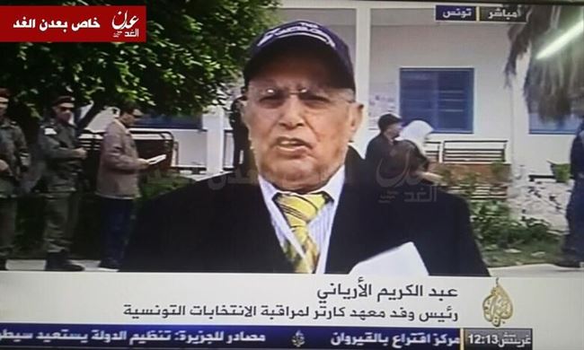 حضور سياسي مختلف لعبدالكريم الارياني في تونس