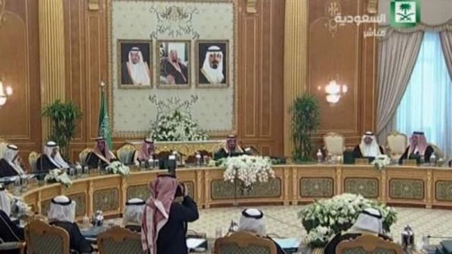 السعودية تعتزم إنفاق 860 مليار ريال في موازنة 2015