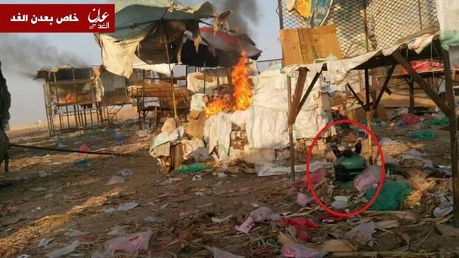 مجهولون يحرقون أجزاء من سوق القات بالشحر ويزرعون عبوة ناسفة (وهمية)بداخله (مصور)