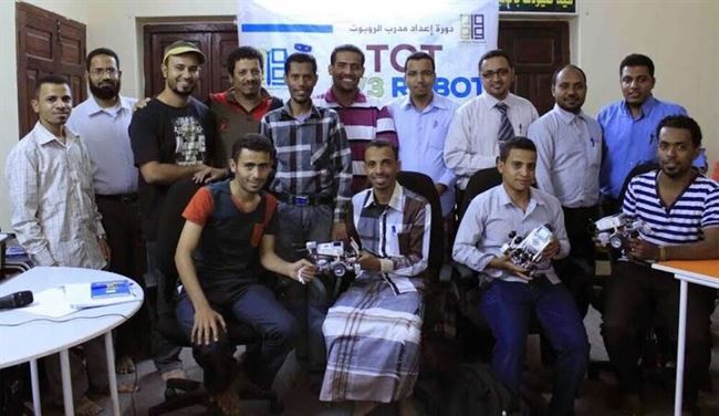 مؤسسة مواهب بالمكلا تختتم البرنامج التدريبي الأول على مستوى اليمن في الروبوت التعليمي EV3‏