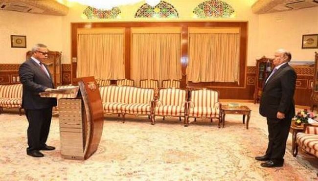 البروفيسور عبدالعزيز صالح بن حبتور يؤدي اليمين الدستورية كمحافظ لمدينة عدن أمام فخامة رئيس الجمهورية