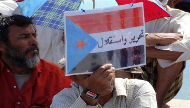 اليمن 2014: المخاض العسير للدولة الاتحادية