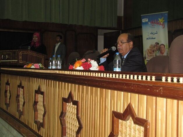 جمعية طب الأطفال اليمنية تنظم ندوة علمية عن سوء التغذية عند الأطفال برعاية ريجيليه اليمن