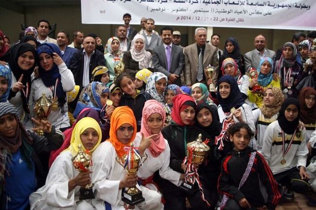 وزير الشباب يكرم نجمات بطولتي اتحاد المرأة الجماعية والفردية