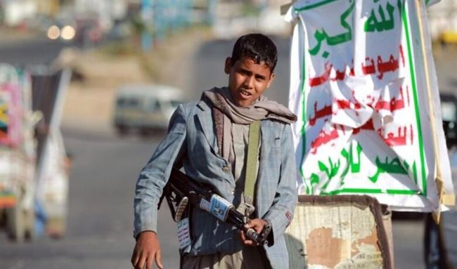 2014 عام الحوثيين في اليمن