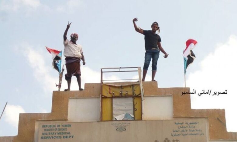 رفع علم الجنوب فوق مستشفى عبود العسكري بخور مكسر