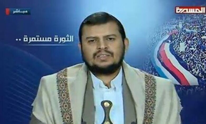 ناشطة يمنية من تعز تشن هجوماً حاداً على زعيم الحوثيين