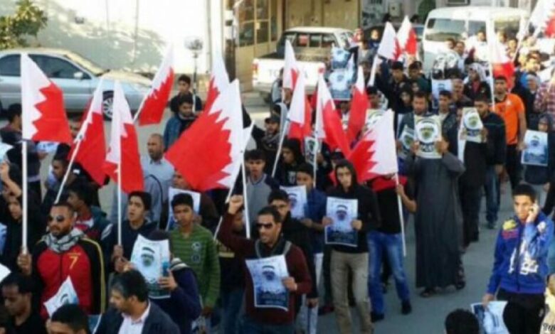 البحرين تسقط الجنسية عن 72 شخصا