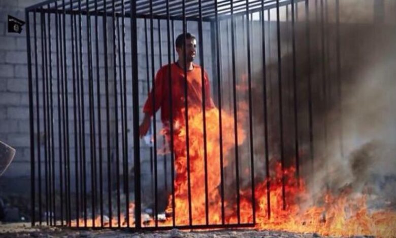 تنظيم الدولة الإسلامية يبث فيديو لـ"إعدام الطيار الأردني حرقا"