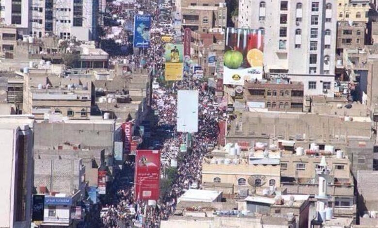 حملة  "من أجل وطن آمن "، تؤكد : ثورة مستمرة حتى إسقاط الانقلاب الحوثي