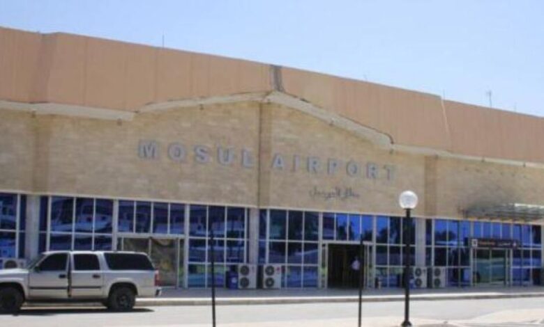 داعش يفجر مدرج مطار الموصل الدولي