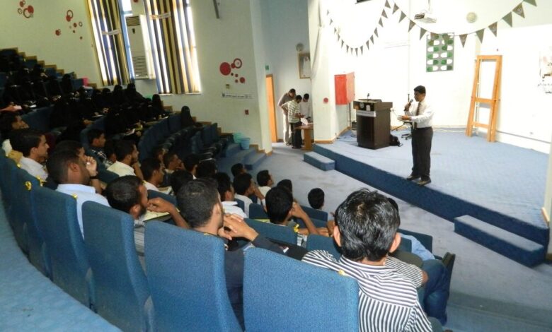 110 طالب وطالبة من منتسبي مؤسسة الصندوق الخيري للطلاب المتفوقين