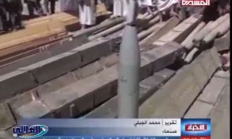 بالفيديو : شحنة اسلحة ضخمة بمنزل قيادي اصلاحي في أرحب