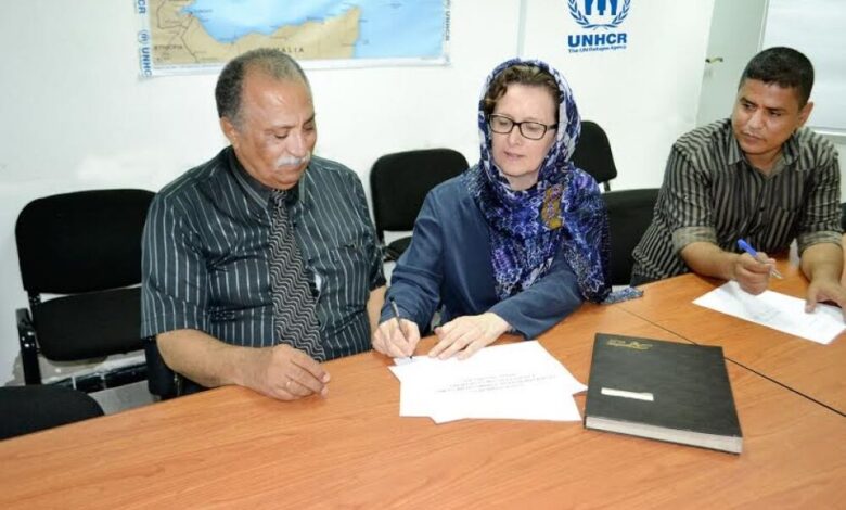 بروتوكول تعاون بين مفوضية اللاجئين وكلية الحقوق بجامعة عدن