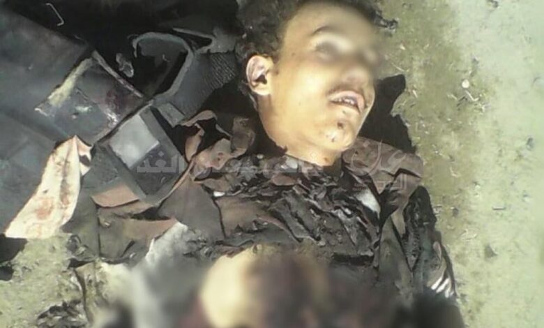 مواطنون في البيضاء: أحد قتلى الهجوم على الحوثيين لا تزال جثته مرمية على قارعة الطريق