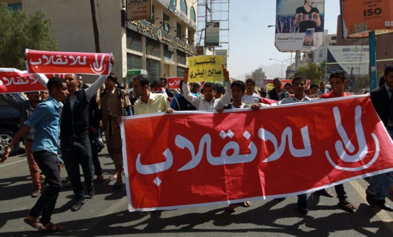 هل تخالف مصر النهج الخليجي في التعامل مع الحوثيين؟