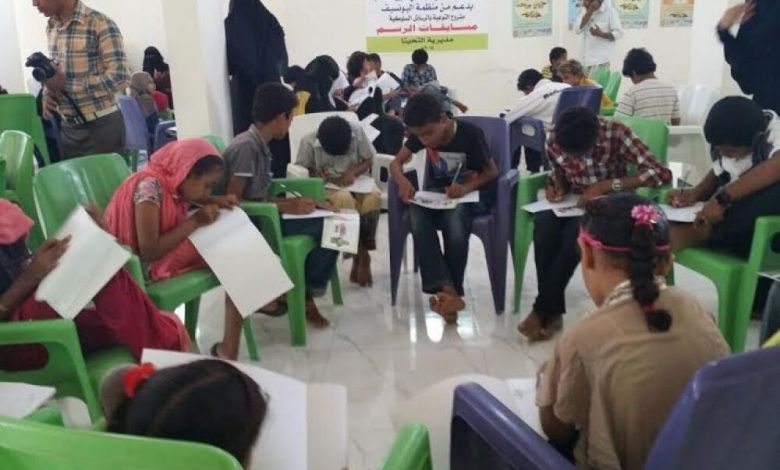 جمعية الاصلاح تدرب 60 طفل وطفلة مهارات الرسم بالحديدة