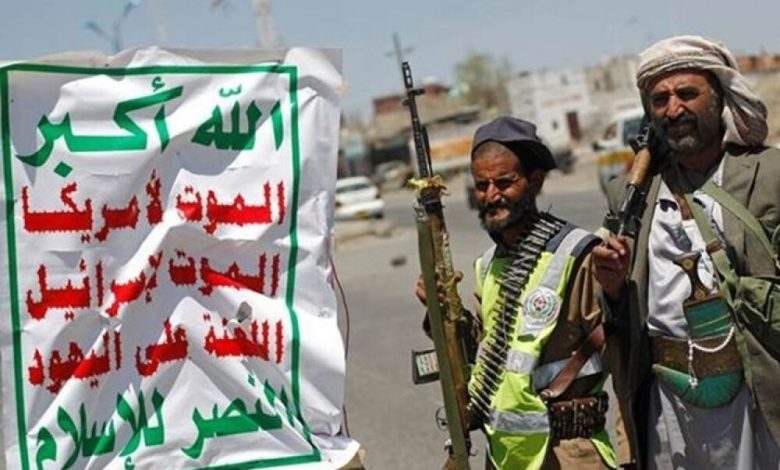 شارك برأيك : هل سيتمكن الحوثيون من حسم معركتهم العسكرية في الجنوب؟