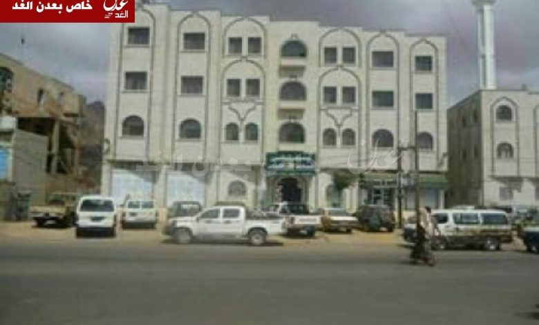 مدير مشفى بالضالع : قوات موالية للحوثيين حطمت المشفى واستولت عليه