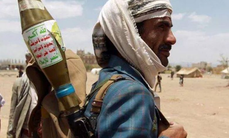 الحوثيون يسجلون أسرع سقوط سياسي بتاريخ اليمن الحديث