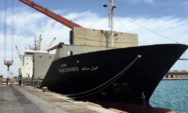 سر السفينة الإيرانية التي تحاول الدخول إلى اليمن بالقوة !