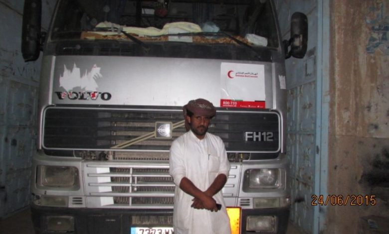 " وصول الدفعة الأولى من مساعدات الهلال الأحمر الإماراتي لأهالي مديرية القطن بحضرموت"