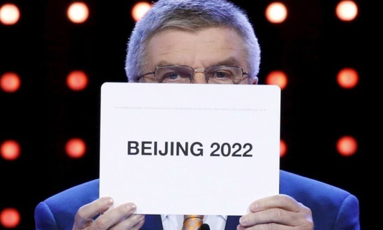 بكين تستضيف أولمبياد 2022 ولوزان أولمبياد الشباب 2020