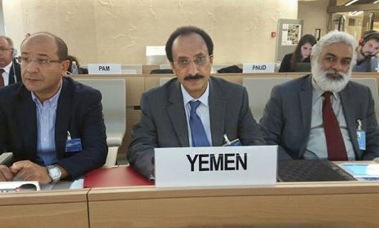 مجلس حقوق الانسان يوافق بالاجماع على قرار لدعم اللجنة الوطنية للتحقيق في الانتهاكات باليمن