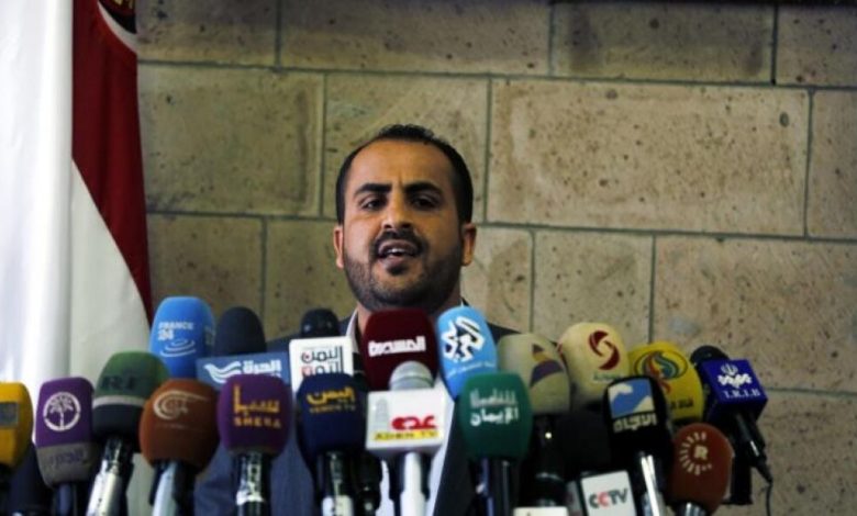 الحوثيون: بدء وقف إطلاق النار خلال يومين