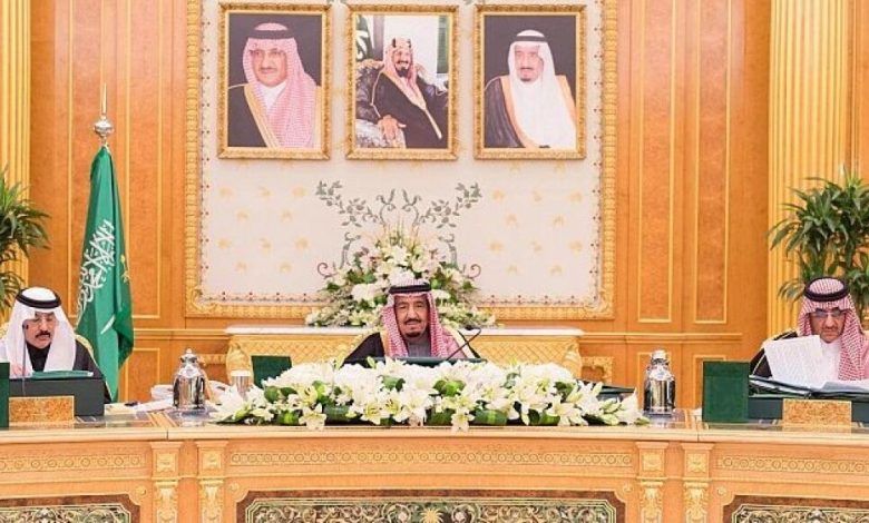 مجلس الوزراء السعودي يندد بعدم التزام المليشيا وقف إطلاق النار وخرقهم للهدنة