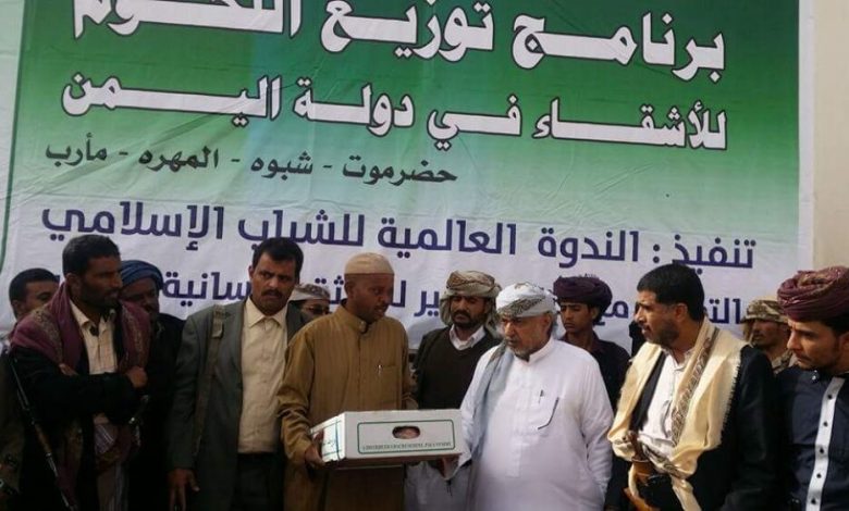 مركز الملك سلمان يوزع مساعدات في محافظة شبوة