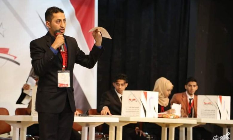 تشكيل اول اتحاد للطلاب اليمنيين بتركيا