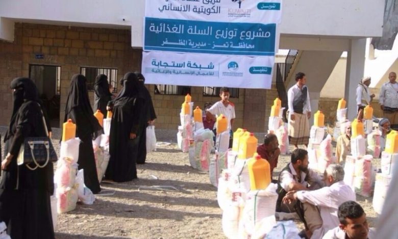 شبكة استجابة توزع 160 سلة غذائية للنازحين العائدين الي منازلهم بتمويل فريق عطاء المرأة الكويتية الإنساني
