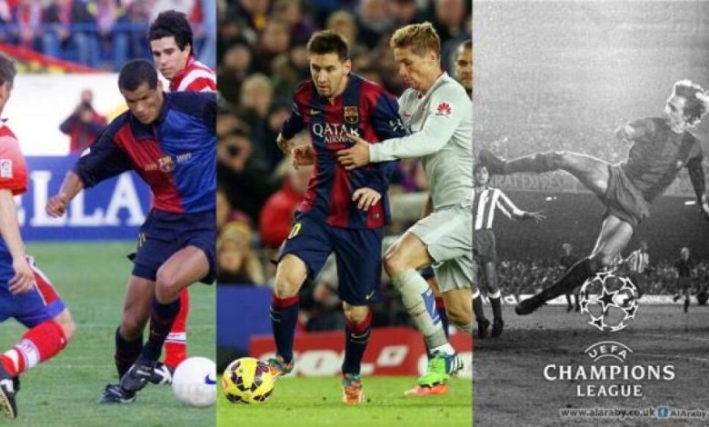 قمة برشلونة وأتلتيكو مدريد..ذكريات هدف كرويف..والتعادل "يساوي لقبا"