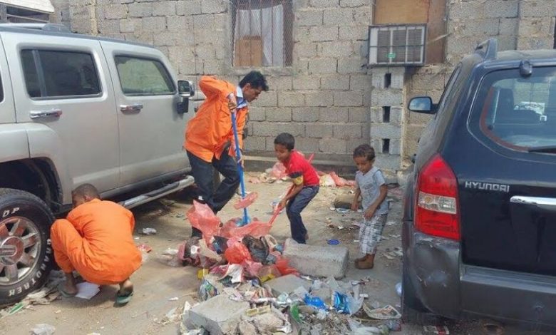 في العاصمة عدن : النظافة.. سر النجاح !!