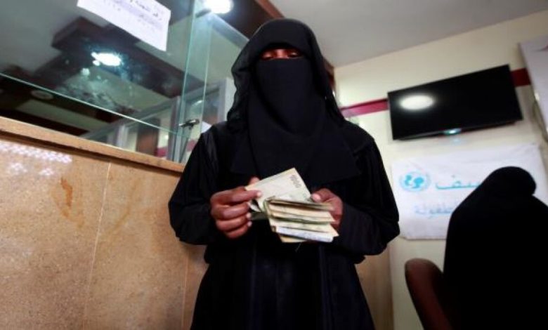 المركزي اليمني يواصل طبع الأموال دون غطاء