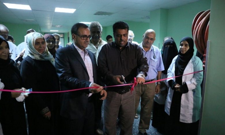 الهلال الأحمر الإماراتي يفتتح قسم الحميات بمستشفى الجمهورية التعليمي
