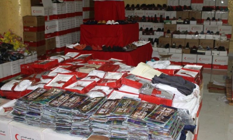 الهلال الأحمر الإماراتي يدشن اليوم الأحد توزيع كسوة العيد بالمكلا