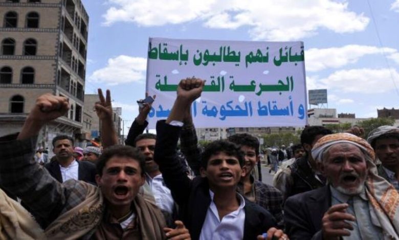 الحوثيون يرفعون أسعار الوقود في اليمن