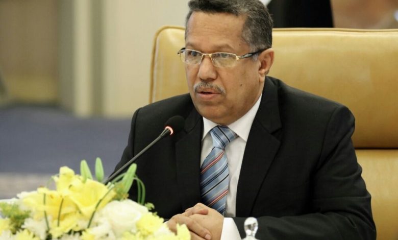 رئيس الحكومة اليمنية، يغادر عدن متوجها الى الرياض
