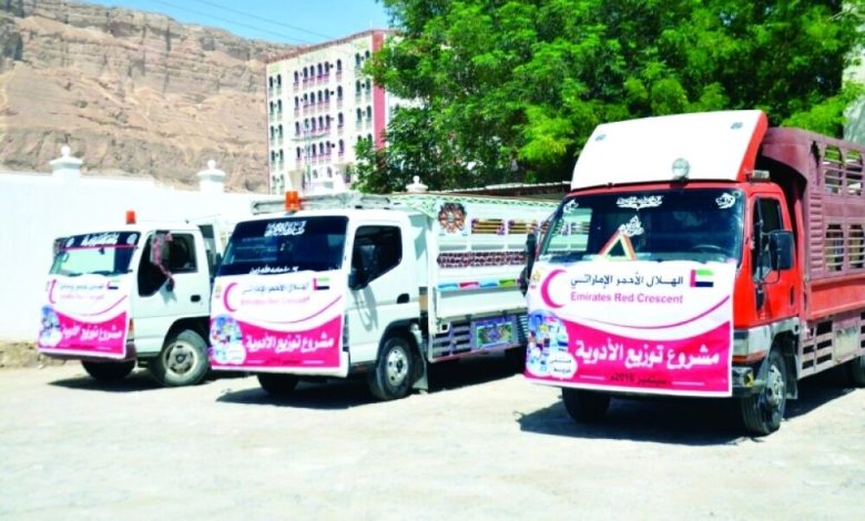 الإمارات تدعم قطاع الصحة في وادي حضرموت