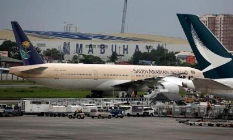 عزل طائرة للخطوط الجوية السعودية في مطار مانيلا بعد إنذار خاطئ بالخطف