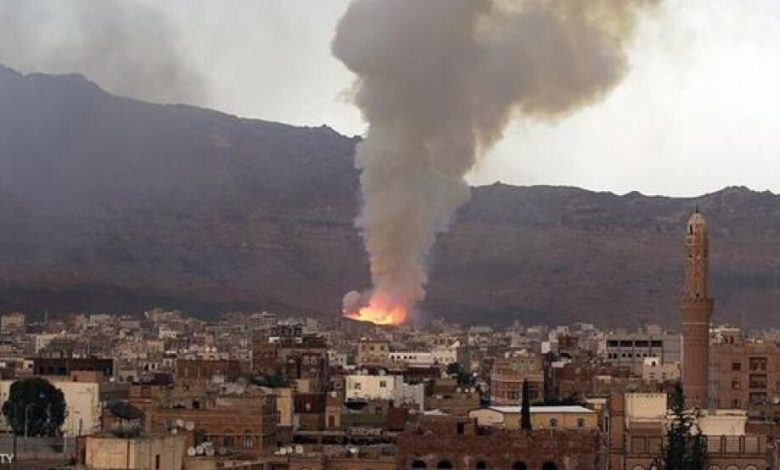 اليمن: غارات مكثفة للتحالف على قاعدة للانقلابيين في صنعاء