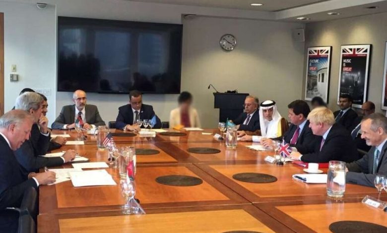 الجبير يشارك في اجتماع اللجنة الرباعية لبحث مستجدات الأزمة اليمنية