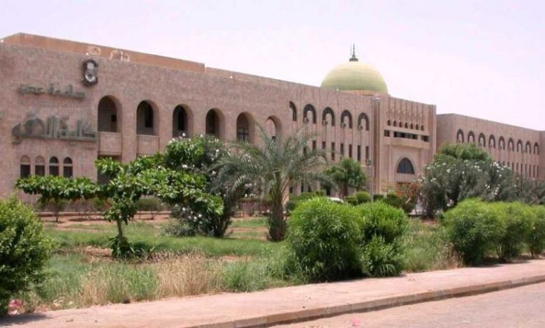وزير التعليم العالي ورئيس جامعة عدن يباركا قرار فخامة رئيس الجمهورية بنقل البنك المركزي إلى عدن